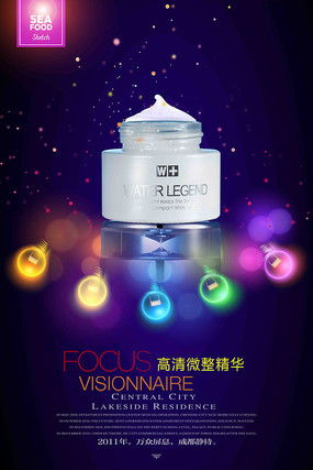 彩妝與辦公用品的非凡邂逅 海報下的跨領域靈感