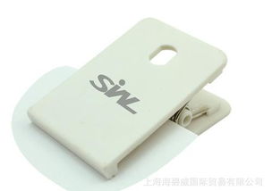 一站式采購指南 50個起訂，可加印Logo的辦公用品與廣告促銷禮品