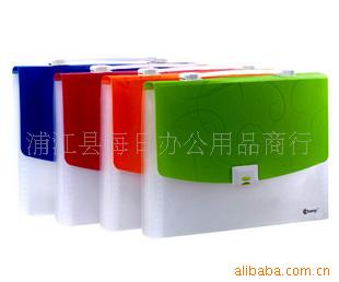浦江縣每日辦公用品商行