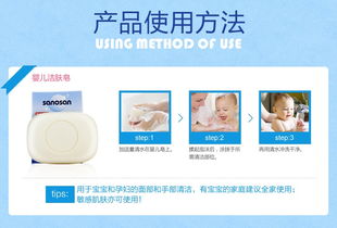 麗家寶貝 安全、高品質(zhì)、高性價比的母嬰用品首選