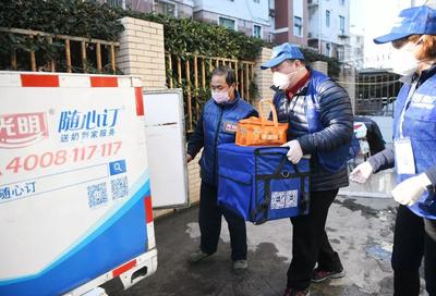 是明芳委員率企業(yè)為援鄂醫(yī)療隊員家庭提供保潔服務，暖心守護彰顯社會責任